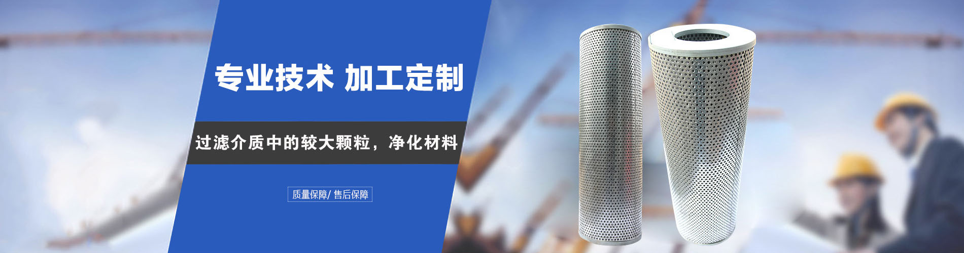 電腦幻燈片二